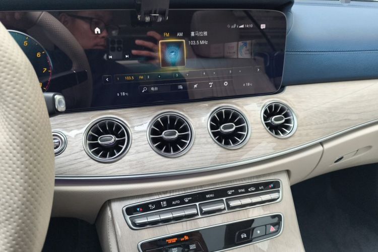 Used Mercedes-Benz E-Class 2023-Year Restyled E 260 Coupe Audio And AC Panel