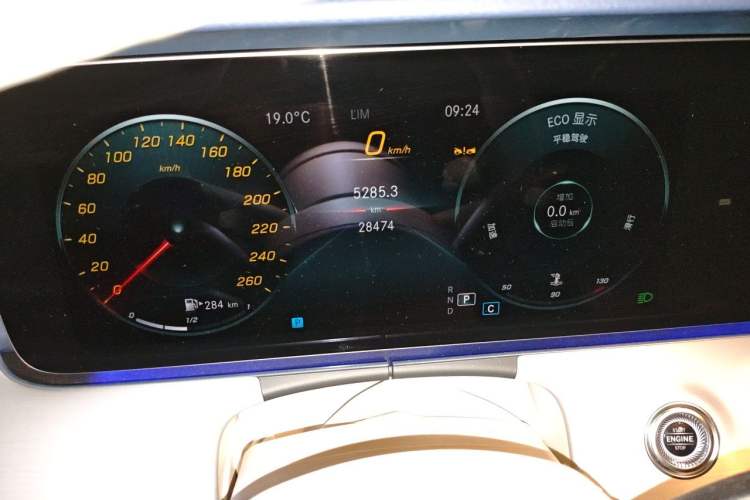 Used Mercedes-Benz E-Class 2023 E 260 Coupe Instrument Cluster