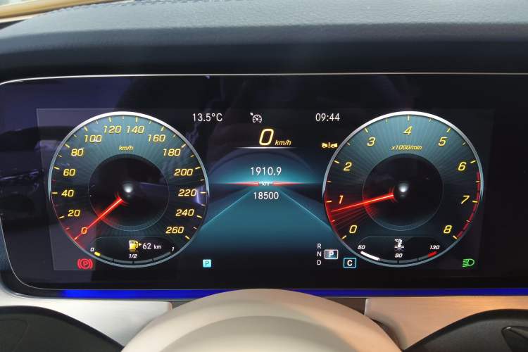 Used Mercedes-Benz E-Class 2023-Year Restyled E 260 Coupe Instrument Cluster