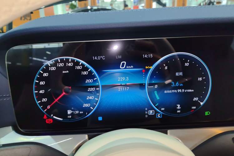 Used Mercedes-Benz E-Class 2023 E 260 Convertible Coupe Instrument Cluster