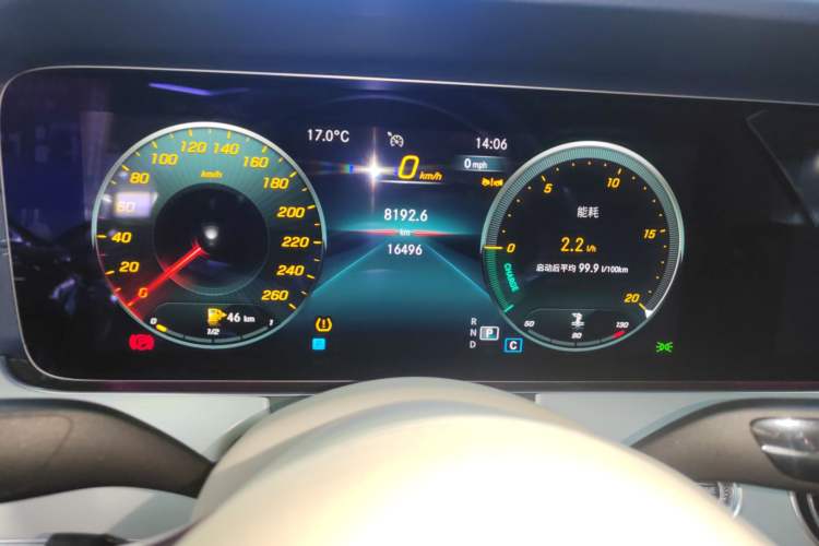 Used Mercedes-Benz E-Class 2023-Year Restyled E 260 Coupe Instrument Cluster