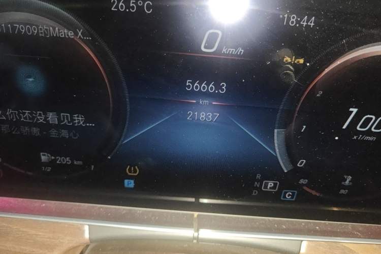 Used Mercedes-Benz E-Class 2023 E 300 L Luxury Model Odometer Close Up