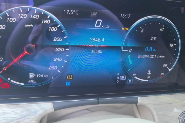Used Mercedes-Benz E-Class 2023 E 260 Convertible Coupe Odometer Close Up