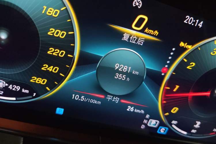 Used Mercedes-Benz E-Class 2023-Year Restyled E 260 Coupe Odometer Close Up