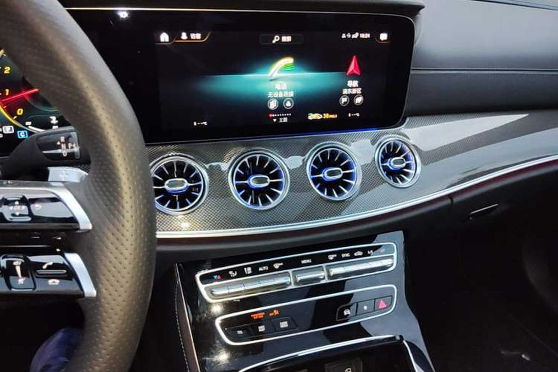 Used Mercedes-Benz E-Class 2023 E 260 Coupe Audio And AC Panel