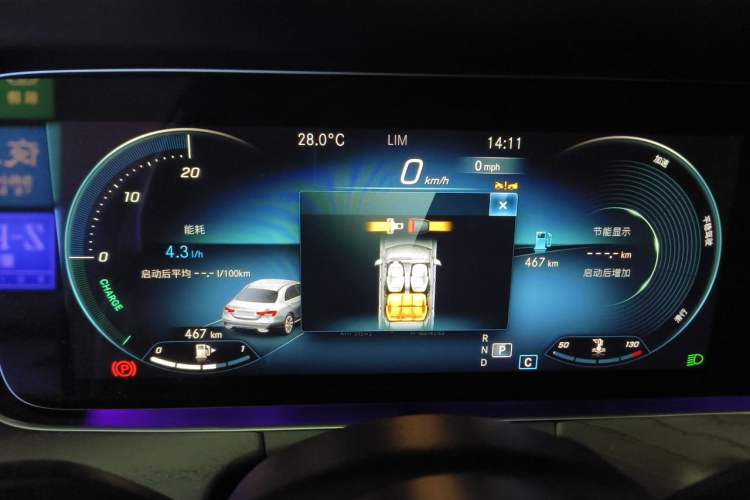 Used Mercedes-Benz E-Class 2023 E 260 Stylish Sports Edition Instrument Cluster