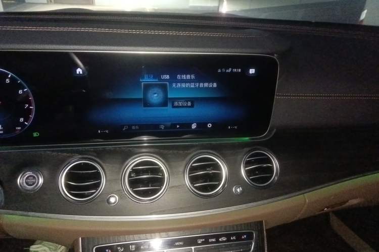 Used Mercedes-Benz E-Class 2023 E 300 L Sport Luxury Edition Audio And AC Panel