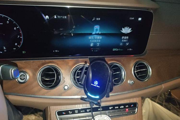 Used Mercedes-Benz E-Class 2023 Updated E 300 L Fashion Edition Audio And AC Panel
