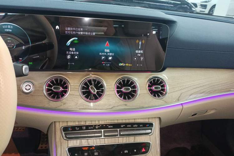 Used Mercedes-Benz E-Class 2023 E 260 Coupe Audio And AC Panel