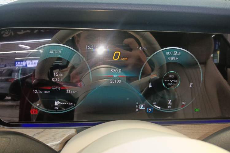 Used Mercedes-Benz E-Class 2023 E 260 Coupe Instrument Cluster