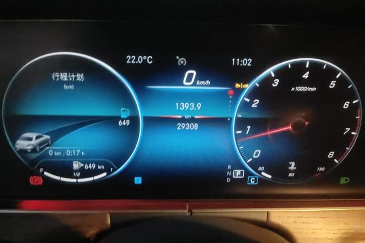 Used Mercedes-Benz E-Class 2023 E 300 L Luxury Model Instrument Cluster