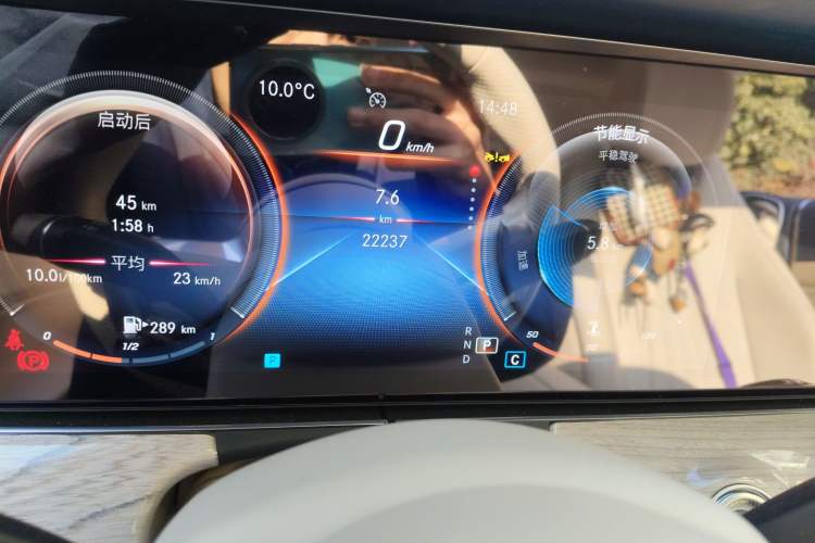 Used Mercedes-Benz E-Class 2023 E 260 Coupe Odometer Close Up
