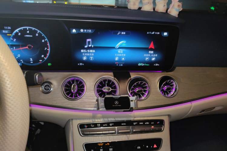 Used Mercedes-Benz E-Class 2023-Year Restyled E 260 Coupe Audio And AC Panel