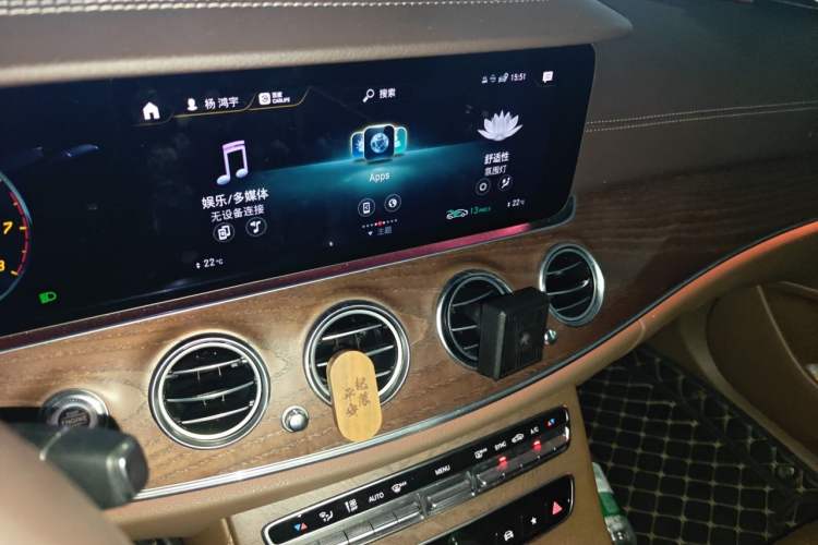 Used Mercedes-Benz E-Class 2023 E 300 L Luxury Model Audio And AC Panel