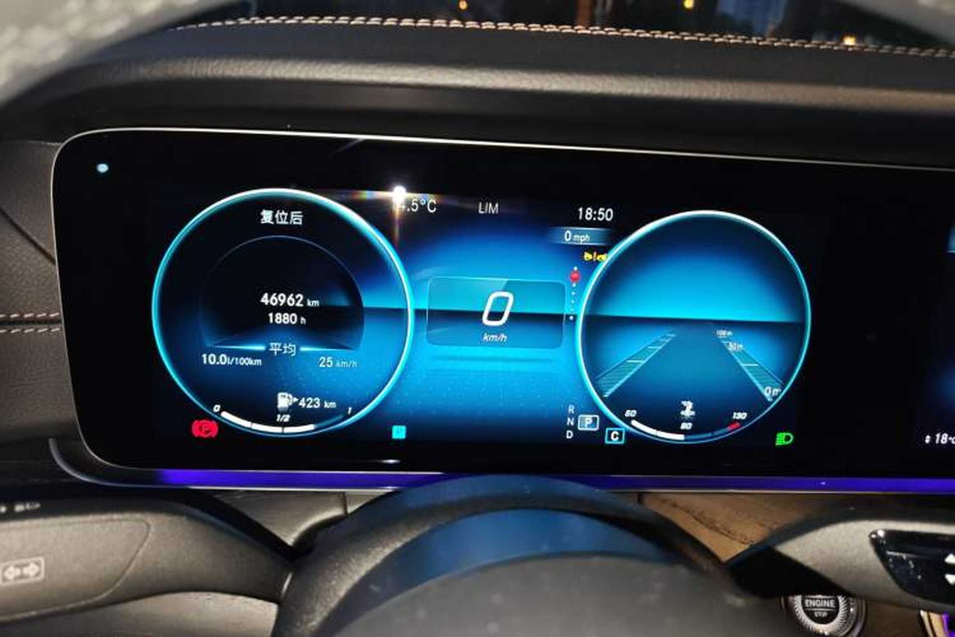 Used Mercedes-Benz E-Class 2023 Restyled E 260 L Sport Edition Instrument Cluster
