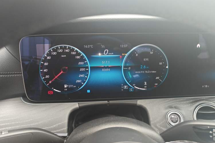 Used Mercedes-Benz E-Class 2023 E 300 L Sport Luxury Edition Instrument Cluster