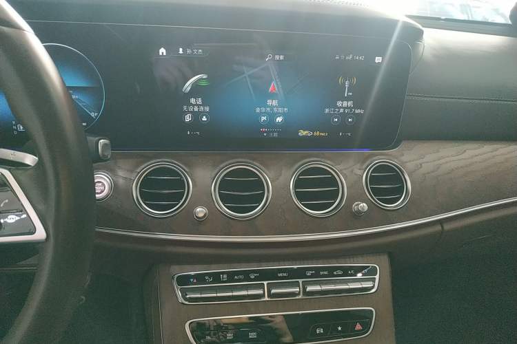 Used Mercedes-Benz E-Class 2023 E 260 L Audio And AC Panel
