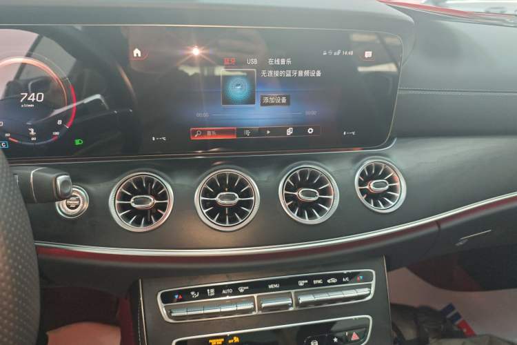Used Mercedes-Benz E-Class 2023 E 260 Coupe Audio And AC Panel