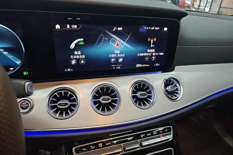 Used Mercedes-Benz E-Class 2023 E 260 Coupe Audio And AC Panel