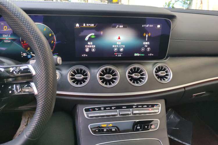 Used Mercedes-Benz E-Class 2023 E 300 Coupe Audio And AC Panel