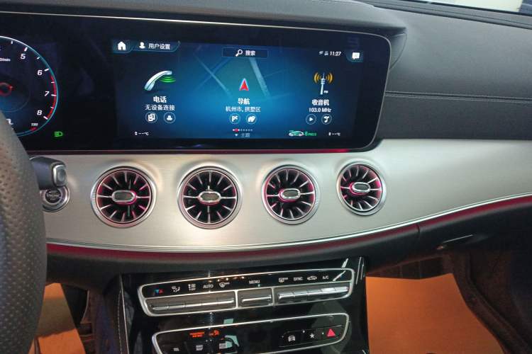 Used Mercedes-Benz E-Class 2023-Year Restyled E 260 Coupe Audio And AC Panel