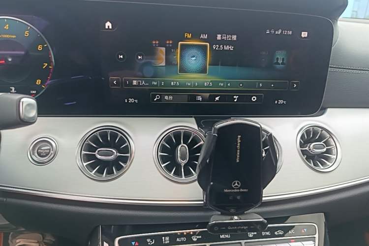 Used Mercedes-Benz E-Class 2023 E 260 Coupe Audio And AC Panel