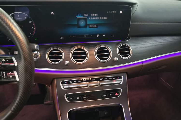 Used Mercedes-Benz E-Class 2023 E 300 L Sporty and Stylish Model Audio And AC Panel