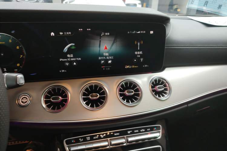 Used Mercedes-Benz E-Class 2023-Year Restyled E 260 Coupe Audio And AC Panel