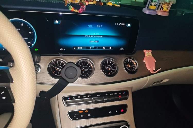 Used Mercedes-Benz E-Class 2023-Year Restyled E 260 Coupe Audio And AC Panel