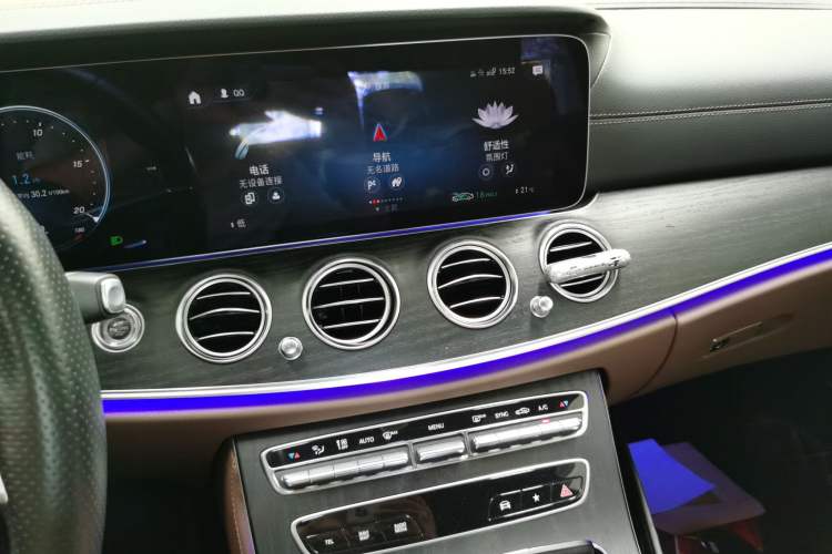 Used Mercedes-Benz E-Class 2023 E 300 L Sport Luxury Edition Audio And AC Panel