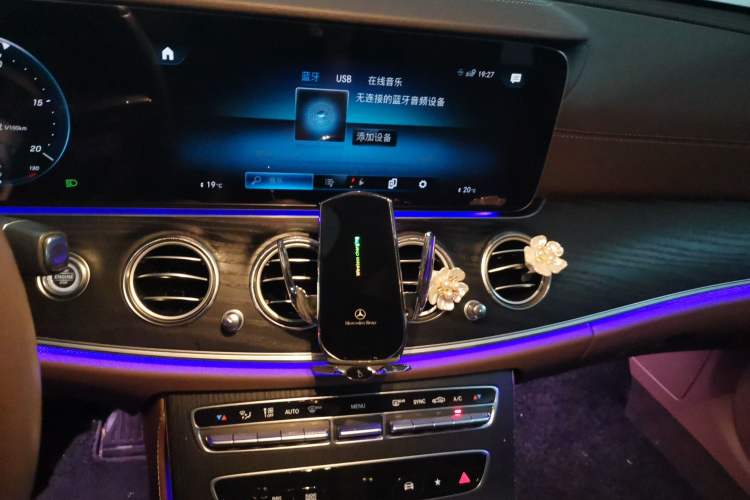 Used Mercedes-Benz E-Class 2023 E 300 L Stylish Model Audio And AC Panel