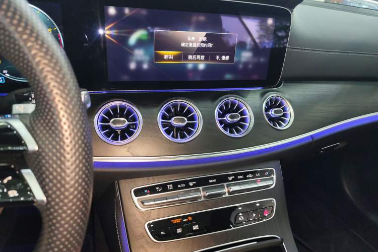 Used Mercedes-Benz E-Class 2023 E 260 4MATIC Coupe Audio And AC Panel