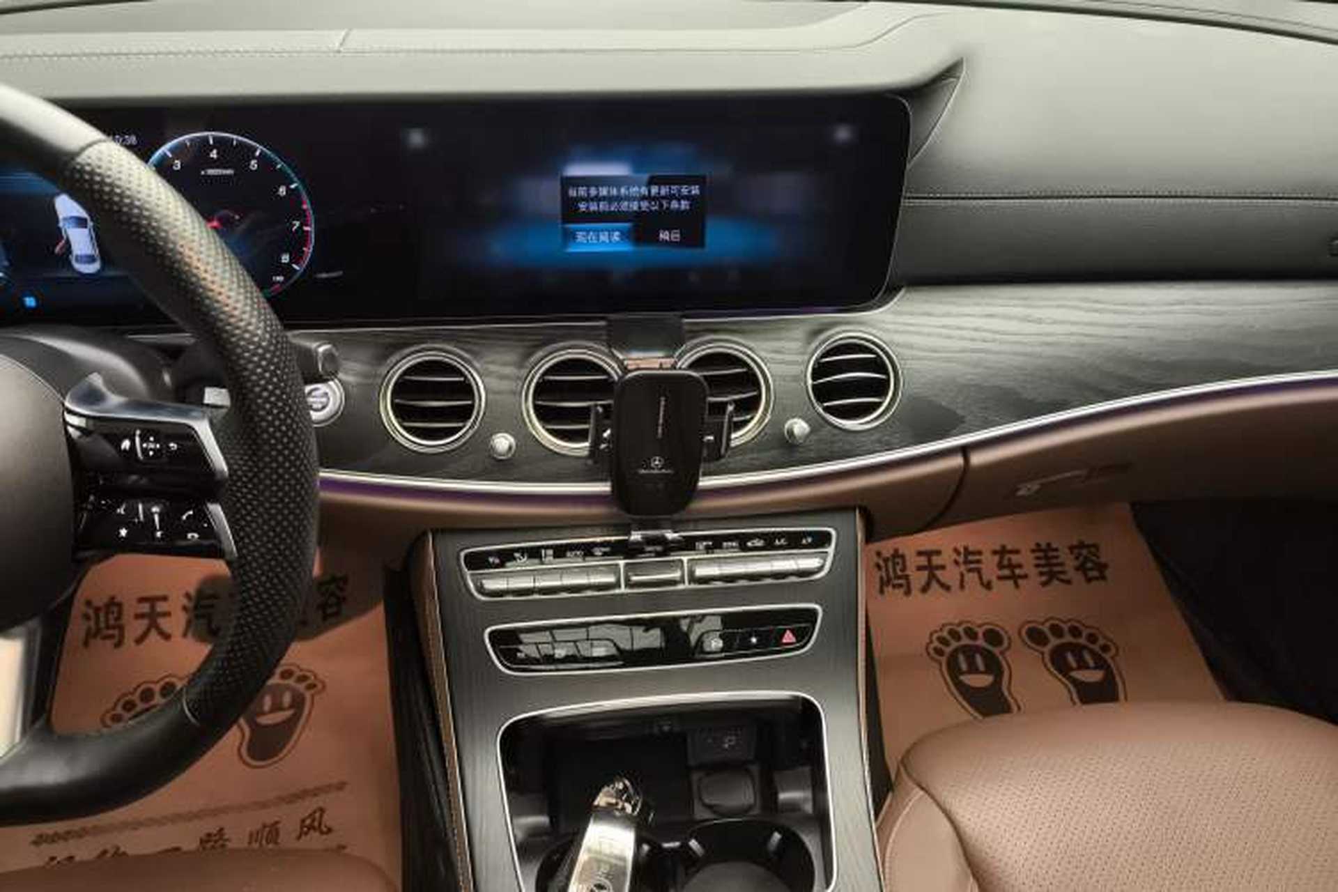Used Mercedes-Benz E-Class 2023 E 300 L Sporty and Stylish Model Audio And AC Panel