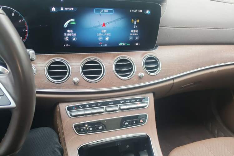Used Mercedes-Benz E-Class 2023 E 300 L Luxury Model Audio And AC Panel