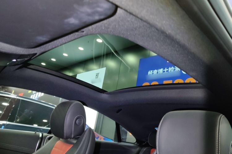 Used Mercedes-Benz E-Class 2023 E 260 Coupe Headliner