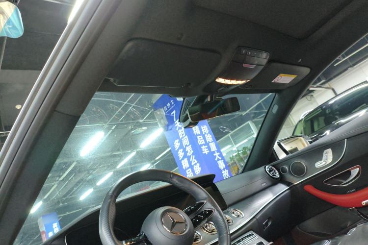 Used Mercedes-Benz E-Class 2023 E 260 Coupe Headliner