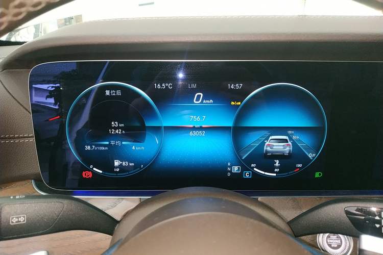 Used Mercedes-Benz E-Class 2023 E 260 L Instrument Cluster