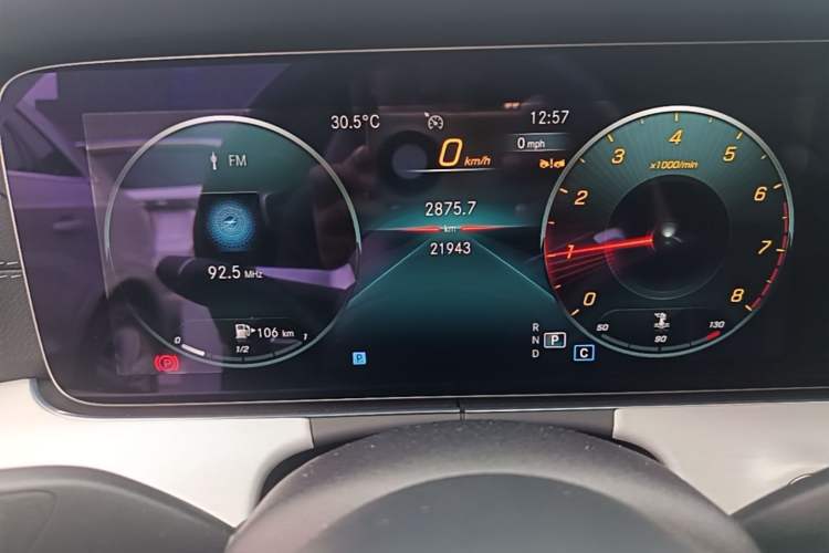 Used Mercedes-Benz E-Class 2023 E 260 Coupe Instrument Cluster