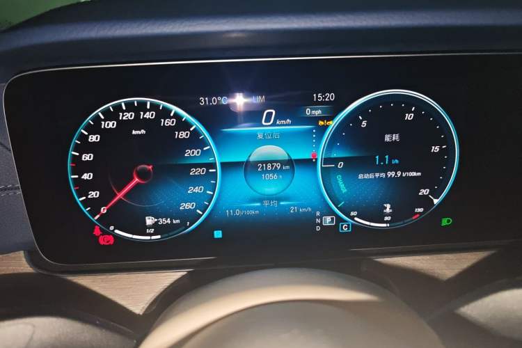 Used Mercedes-Benz E-Class 2023-Year Restyled E 260 Coupe Instrument Cluster