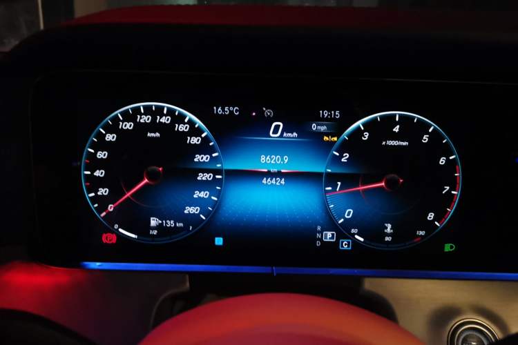 Used Mercedes-Benz E-Class 2023-Year Restyled E 260 Coupe Instrument Cluster