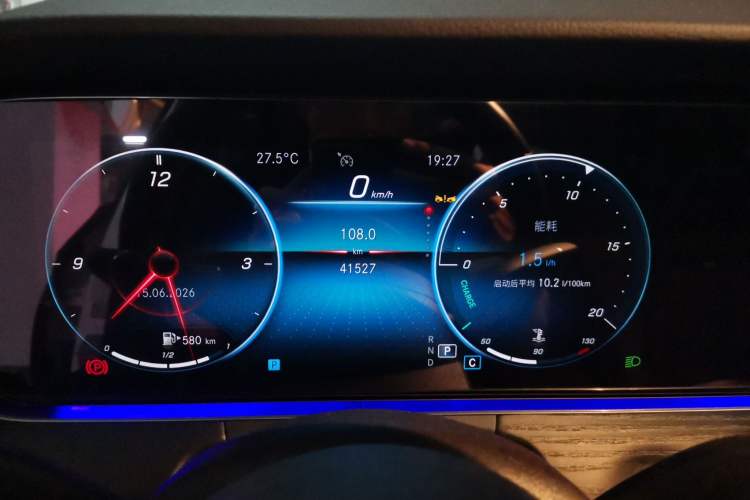 Used Mercedes-Benz E-Class 2023 E 300 L Stylish Model Instrument Cluster