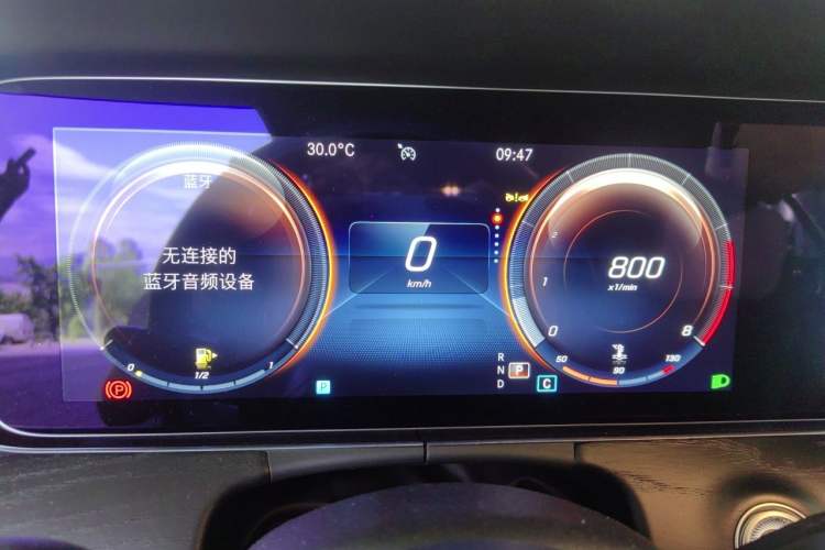 Used Mercedes-Benz E-Class 2023 E 300 Coupe Instrument Cluster