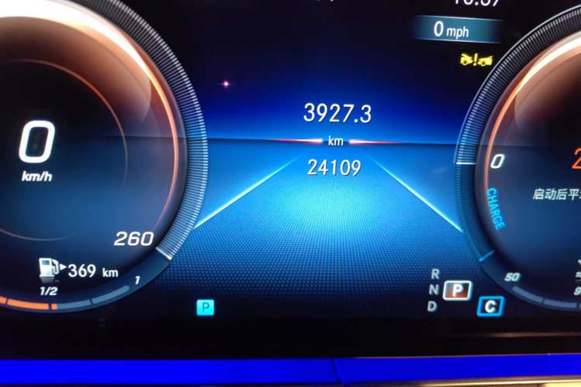 Used Mercedes-Benz E-Class 2023-Year Restyled E 260 Coupe Odometer Close Up