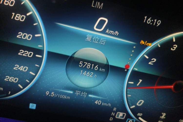 Used Mercedes-Benz E-Class 2023 E 260 Coupe Odometer Close Up