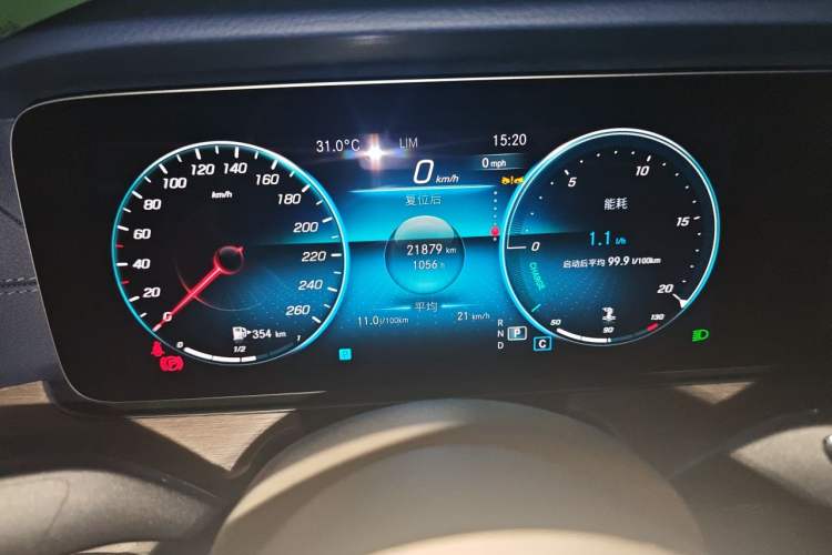 Used Mercedes-Benz E-Class 2023-Year Restyled E 260 Coupe Odometer Close Up