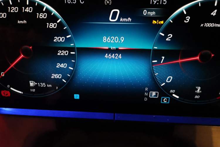 Used Mercedes-Benz E-Class 2023-Year Restyled E 260 Coupe Odometer Close Up