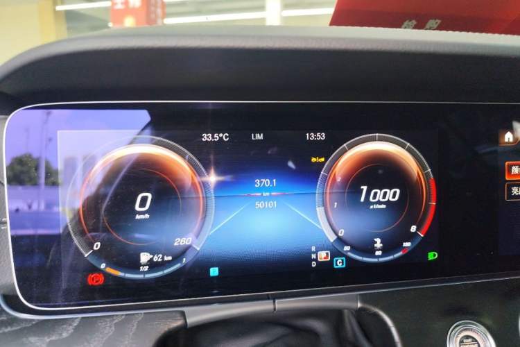 Used Mercedes-Benz E-Class 2023 E 260 Coupe Odometer Close Up