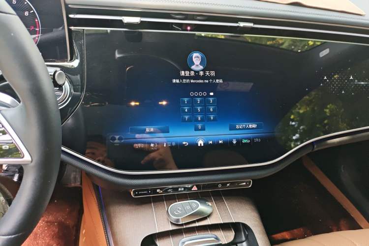 Used Mercedes-Benz E-Class 2024 Facelift E 300 L Luxury Edition Audio And AC Panel