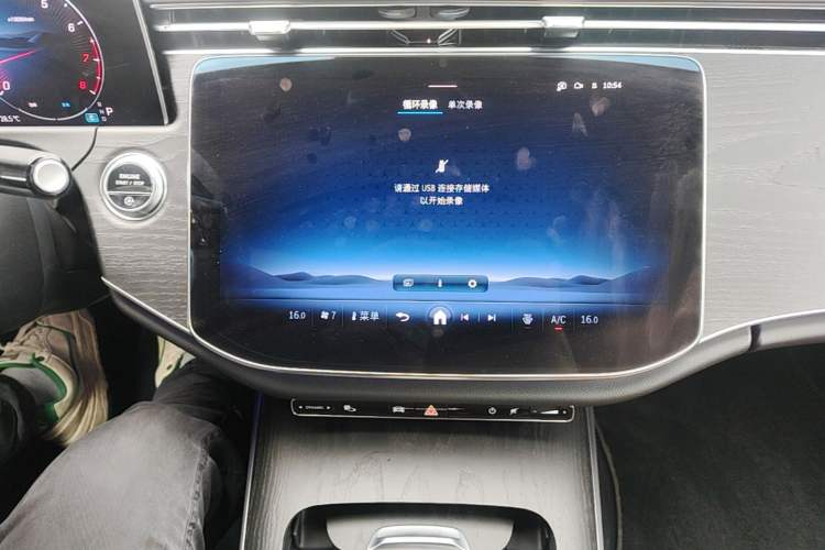 Used Mercedes-Benz E-Class 2024 E 300 L Fashion Sport Model Audio And AC Panel