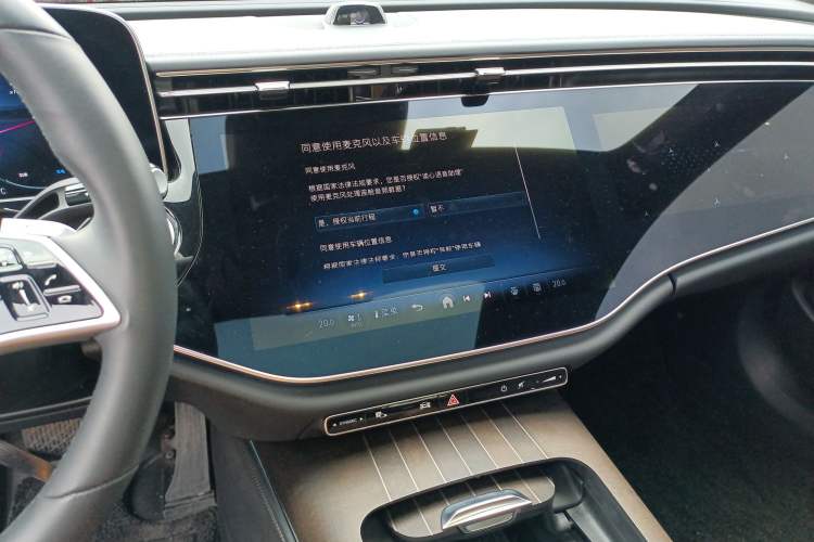 Used Mercedes-Benz E-Class 2024 E 300 L Luxury Model Audio And AC Panel
